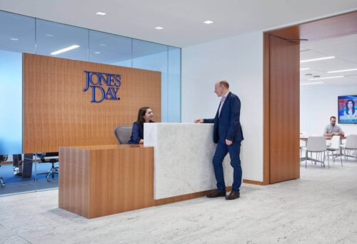 Jones Day interior entry 1