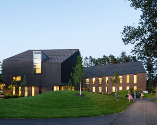 Exterior view of Mills Hall & Gibbons Center for Arctic Studies