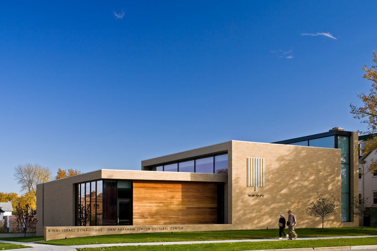 B’nai Israel Synagogue