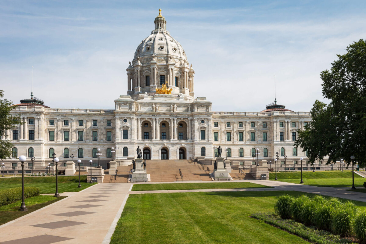Minnesota State Capitol, Campus Renovation