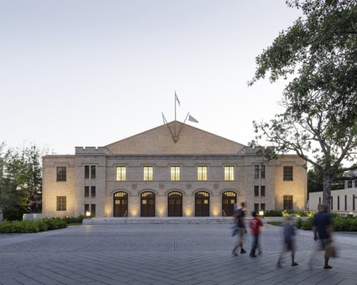 University of Arkansas Exterior 1